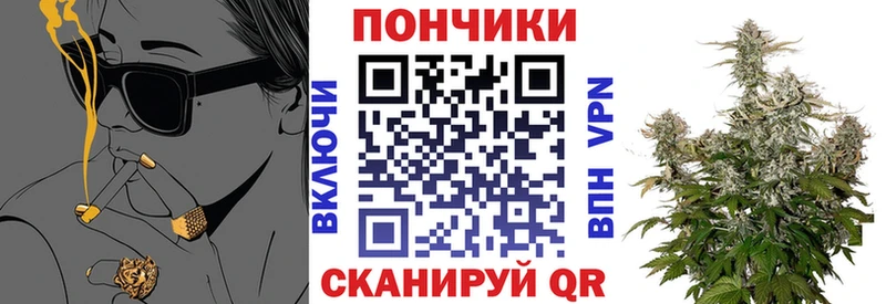Наркотические вещества Черкесск КОКАИН Альфа ПВП MDMA МЕФ