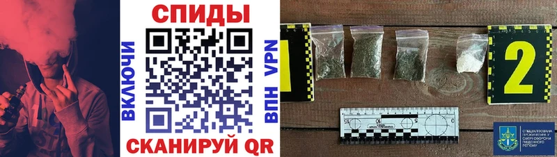 гидра рабочий сайт цены Черкесск БУТИРАТ оксибутират