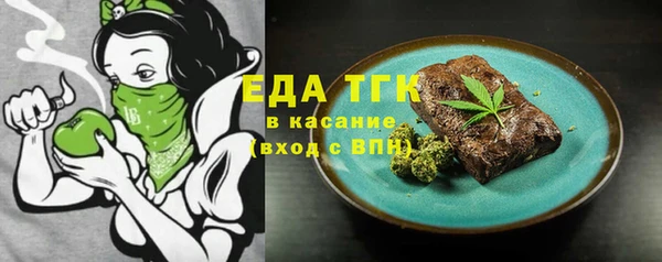 винт Михайловск