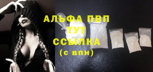 дживик Михайловка