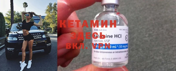 кокаин Мегион