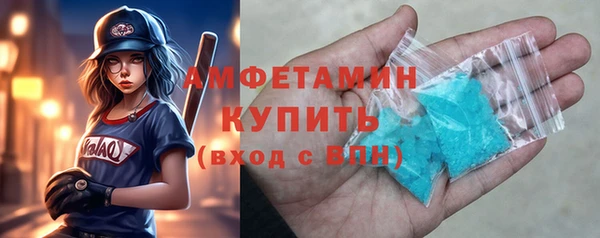 винт Михайловск