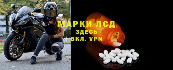 кокаин Мегион
