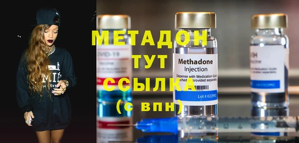 дживик Михайловка