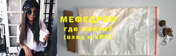 дживик Михайловка