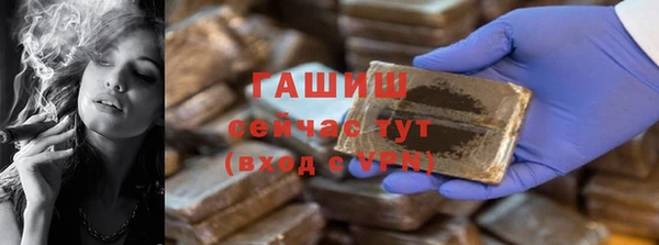 винт Михайловск