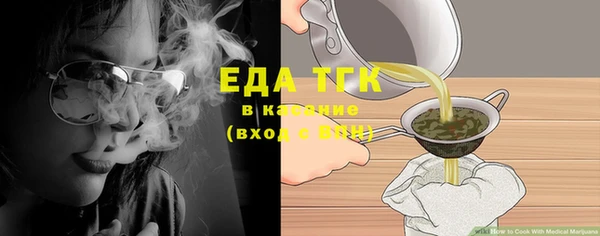 метамфетамин Михайлов