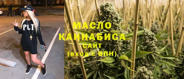 кокаин Мегион