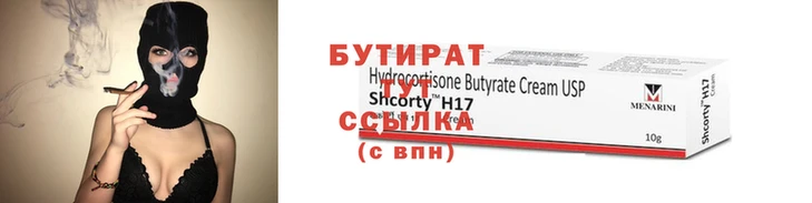 кокаин премиум Горняк