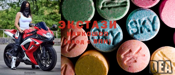 метамфетамин Михайлов
