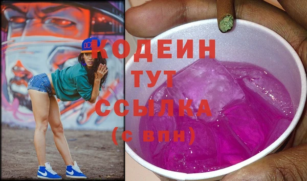 кокаин Мегион