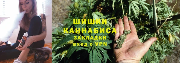 дживик Михайловка