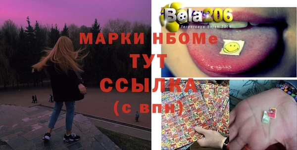 дживик Горнозаводск