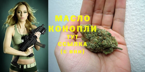 дживик Михайловка