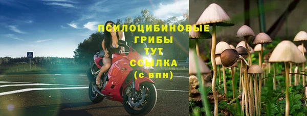 кокаин Мегион