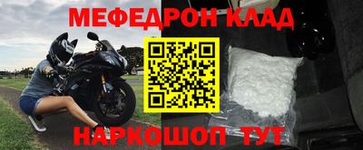 кокаин VHQ Кимры