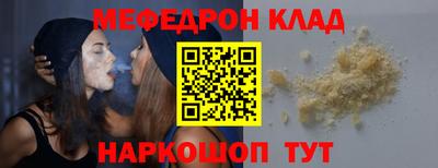 кокаин VHQ Кимры