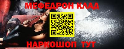 дистиллят марихуана Кинель