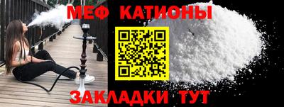 кокаин VHQ Кимры