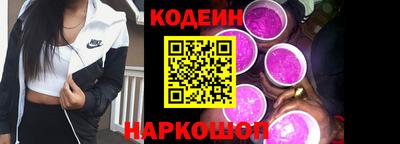дистиллят марихуана Кинель