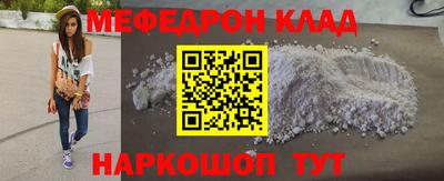 дистиллят марихуана Кинель