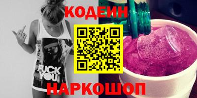 кокаин VHQ Кимры