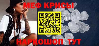 дистиллят марихуана Кинель