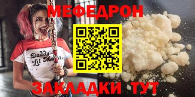 кокаин VHQ Кимры
