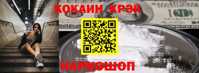 мет Кингисепп
