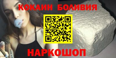 мет Кингисепп