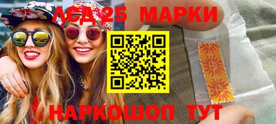 герыч Абакан