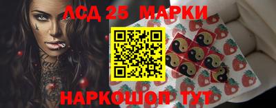 дистиллят марихуана Кинель