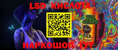 дистиллят марихуана Кинель