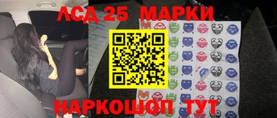 дистиллят марихуана Кинель