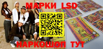 мет Кингисепп