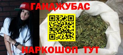 кокаин VHQ Кимры
