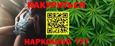 кокаин VHQ Кимры