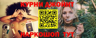 кокаин VHQ Кимры