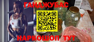 кокаин VHQ Кимры