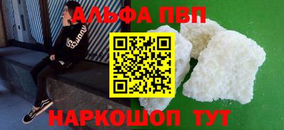 дистиллят марихуана Кинель