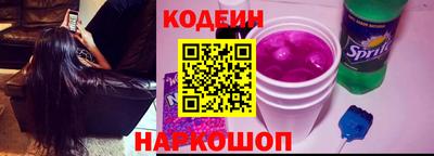 мет Кингисепп