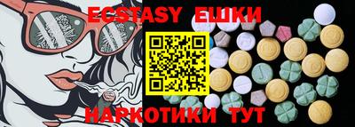 мет Кингисепп