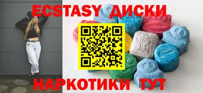 мет Кингисепп