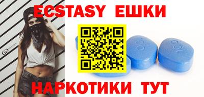 кокаин VHQ Кимры