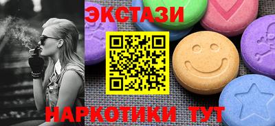 дистиллят марихуана Кинель