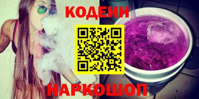 мет Кингисепп