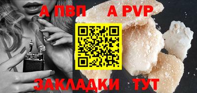 дистиллят марихуана Кинель
