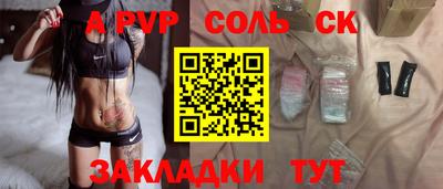 мет Кингисепп
