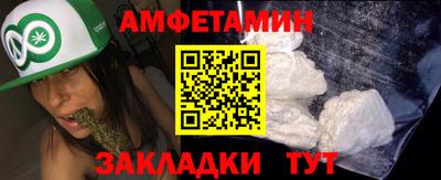 мет Кингисепп