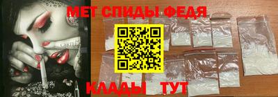 кокаин VHQ Кимры